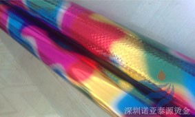 供应供应上海松江，泗泾五金城烫金纸